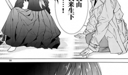 tl动漫,穿越时空的奇幻冒险之旅