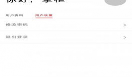 吃瓜爆料app有哪些软件,吃瓜爆料APP背后的热门生成软件盘点